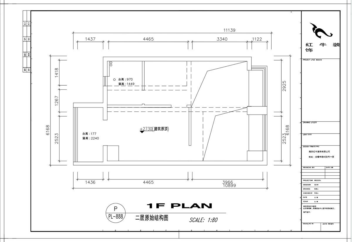 顧娟｜仙林（lín）首望城（chéng）5-1102-120㎡-簡美（měi）風格｜3室2廳2衛｜新房裝（zhuāng）修｜定製家￥168000｜全（quán）包18萬｜00_06二樓原始結構圖（tú）