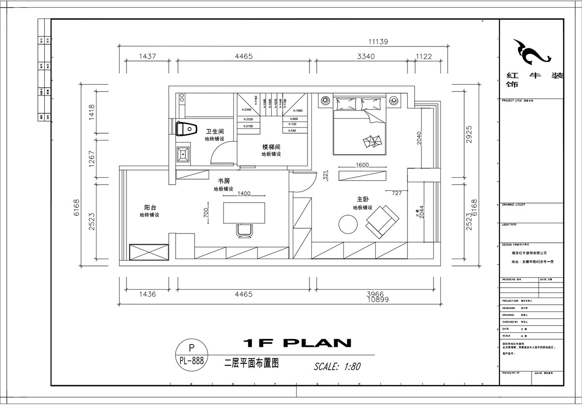 顧娟｜仙林首望城5-1102-120㎡-簡美風格｜3室2廳2衛｜新房裝修（xiū）｜定製家￥168000｜全包（bāo）18萬｜00_07二樓平（píng）麵布置圖