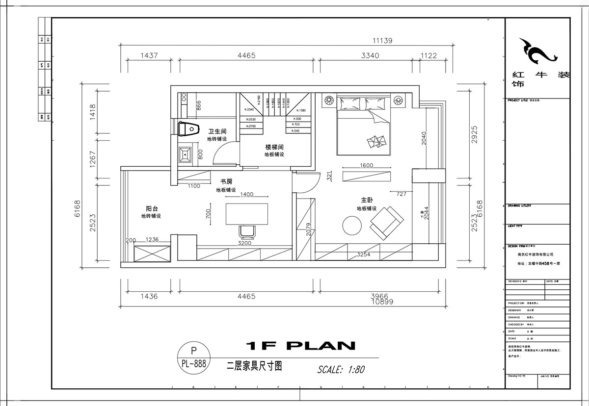 顧娟｜仙林首望城5-1102-120㎡-簡美風格（gé）｜3室2廳2衛｜新房裝修｜定製家￥168000｜全包18萬｜00_08二（èr）樓（lóu）家具尺寸圖