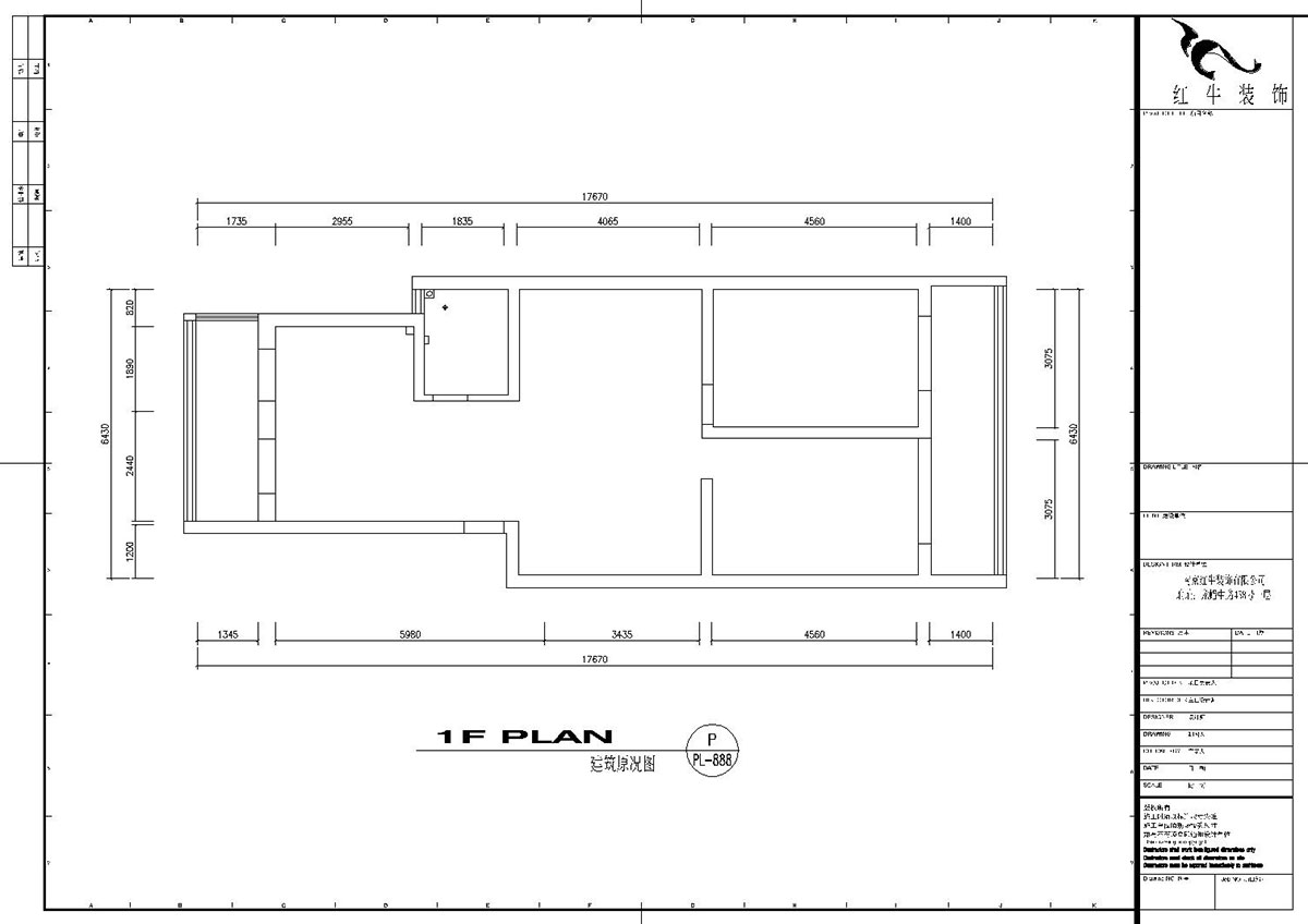 劉萍萍｜海宇公（gōng）寓-113㎡-簡約風格｜3室2廳1衛｜老房改造｜全包15