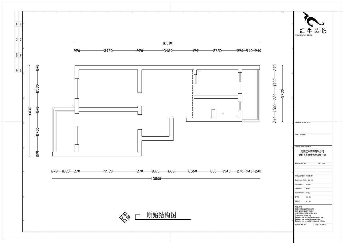 【實景案例】張智猿｜熱河南路308小區11-3-201-60㎡-簡約（yuē）風格｜2室1廳1衛｜老房裝修｜成品家￥92700｜全（quán）包12萬｜00_01原始（shǐ）平麵圖