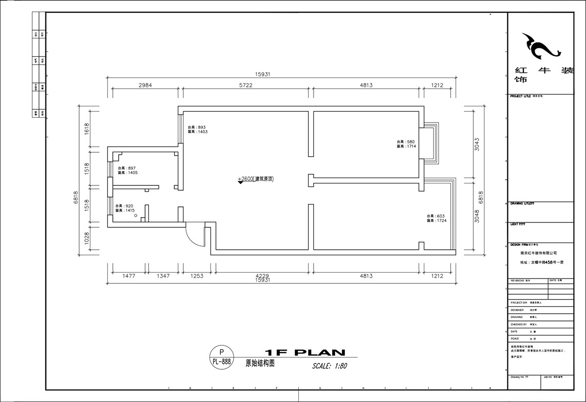 顧娟｜愛達花園紫藤園6-18-401-96㎡-北歐風格｜3室2廳1衛｜舊房裝修｜定製家￥121200｜全包12