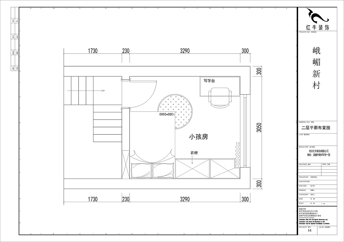 【實景案例】賈庭｜峨嵋新村11號1-402-80㎡-北歐極簡風格（gé）｜2室1廳1衛｜老房裝修｜定製家￥97687｜全包24萬（wàn）｜00_04一層半平麵（miàn）布置圖