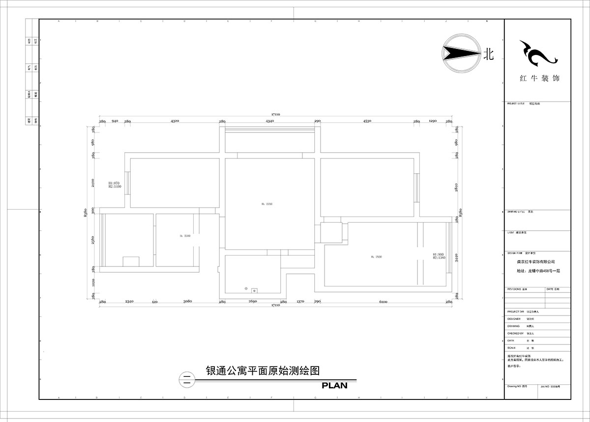 【實景（jǐng）案例】陶陽｜銀通（tōng）公寓3-501-118㎡-輕奢風格｜3室2廳1衛｜定製家￥136712｜全包14萬｜00_01原（yuán）始（shǐ）測（cè）繪圖