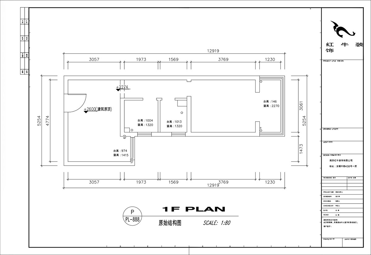 顧娟｜禦道嘉庭5-2-208-80㎡-北歐（ōu）風格｜1室1廳1衛（wèi）｜新房裝修｜定製家￥77600｜全包11