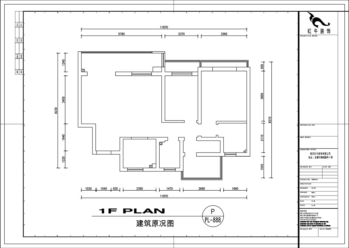 劉萍萍（píng）｜招商語山苑5-1-602-98㎡-日式風格｜3室（shì）2廳1衛｜老房裝修｜定製家￥110000｜全包13