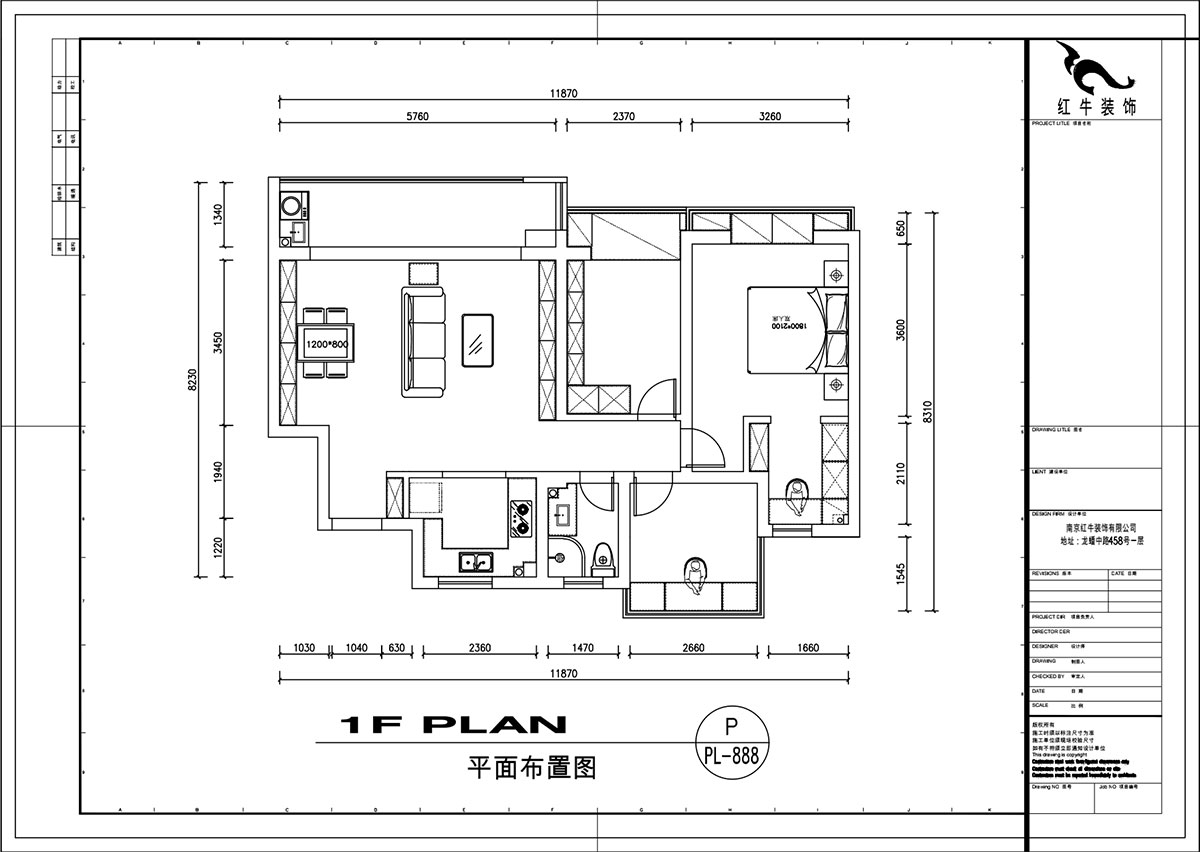 劉（liú）萍萍｜招商語山苑5-1-602-98㎡-日式風格｜3室2廳1衛｜老房裝修｜定製家￥110000｜全包13