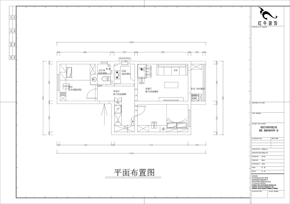 孟憲濤｜張府園小區20號202室-70㎡-簡約風（fēng）格｜2室1廳1衛｜老房裝修｜定製家￥95000｜全包（bāo）12萬（wàn）｜00_02平麵布置圖