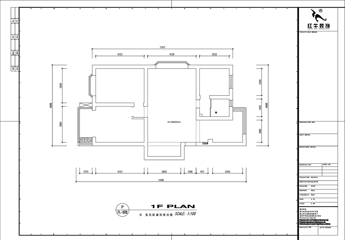 魏明花｜東寶花園12-402-96㎡-現代簡約風格｜3室2廳1衛｜二手房裝修｜定製家￥161200｜全包12