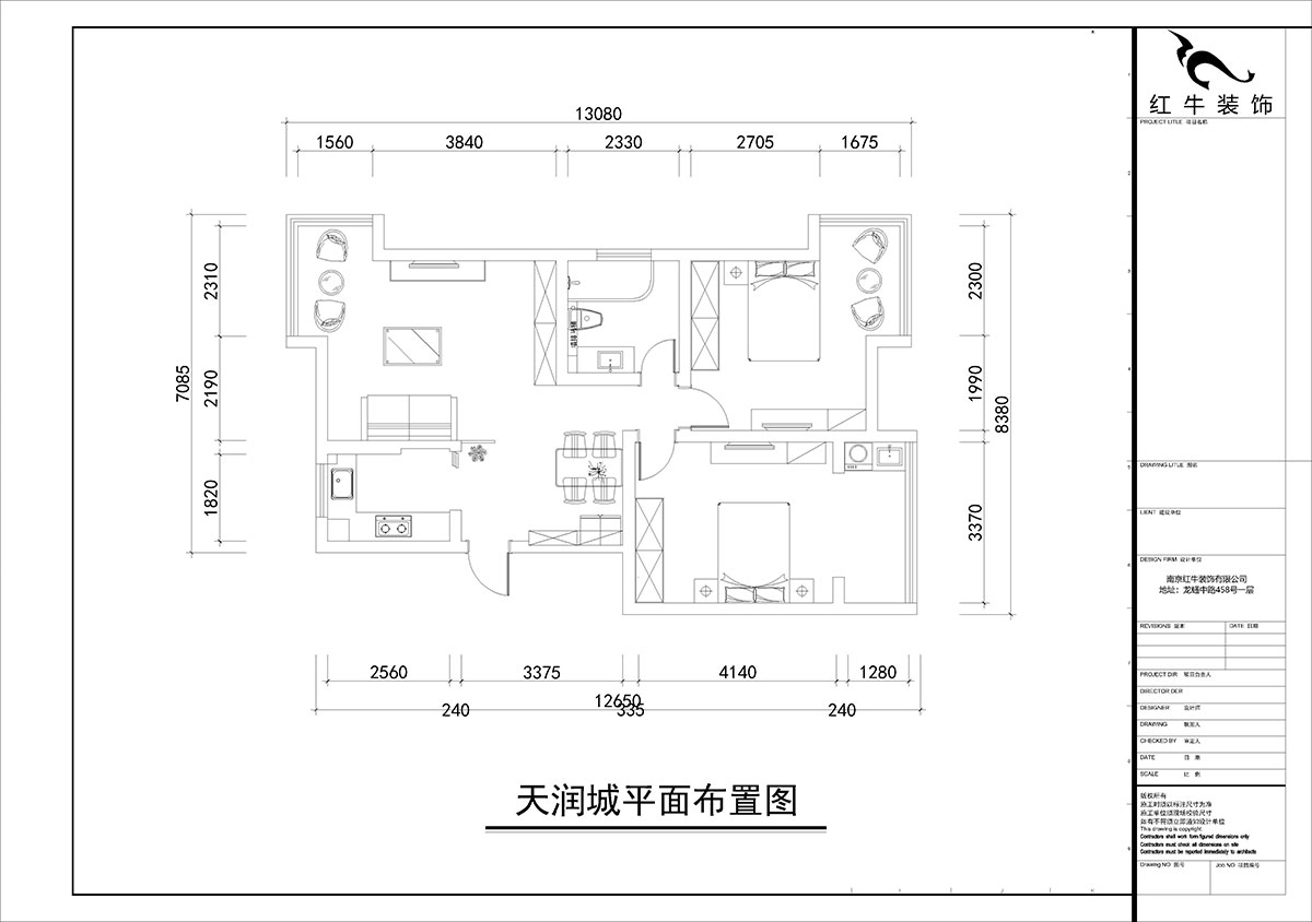 朱彥｜天（tiān）潤城3街（jiē）區28-1-301-95㎡-現代風（fēng）格｜2室2廳1衛｜老房裝修｜定製（zhì）家￥161200｜全包12萬｜00_02平麵布置圖