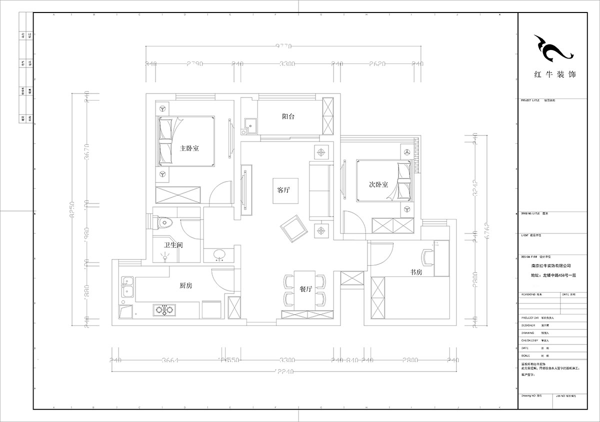 【實景案例】劉曉芳｜保利國際社區-89㎡-北歐風格｜3室2廳1衛｜毛坯房裝修｜定製家（jiā）￥119200｜全包12萬（wàn）｜00_02平麵布置圖