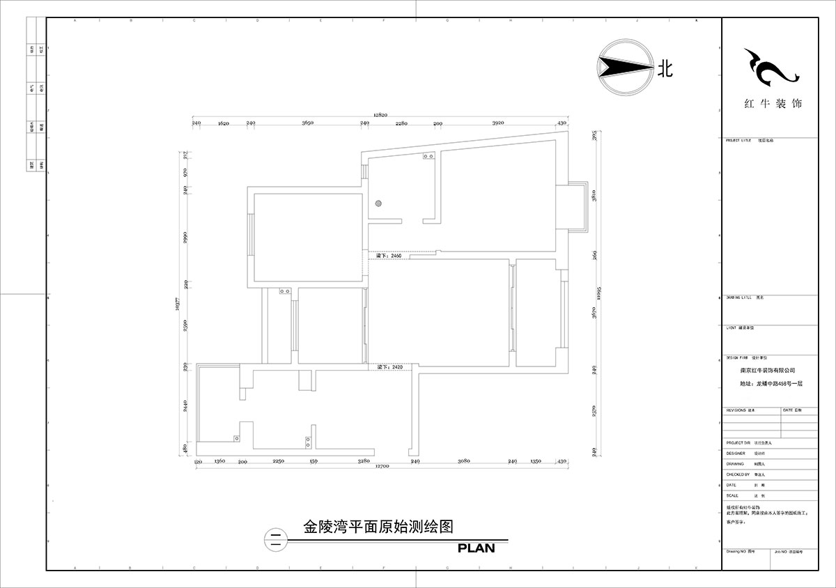 【實景案例】陶（táo）陽｜金陵灣-120㎡-輕奢風（fēng）格｜3室2廳1衛｜新房裝修｜定製家￥152834｜全包15萬（wàn）｜00_01平麵原始測（cè）繪圖