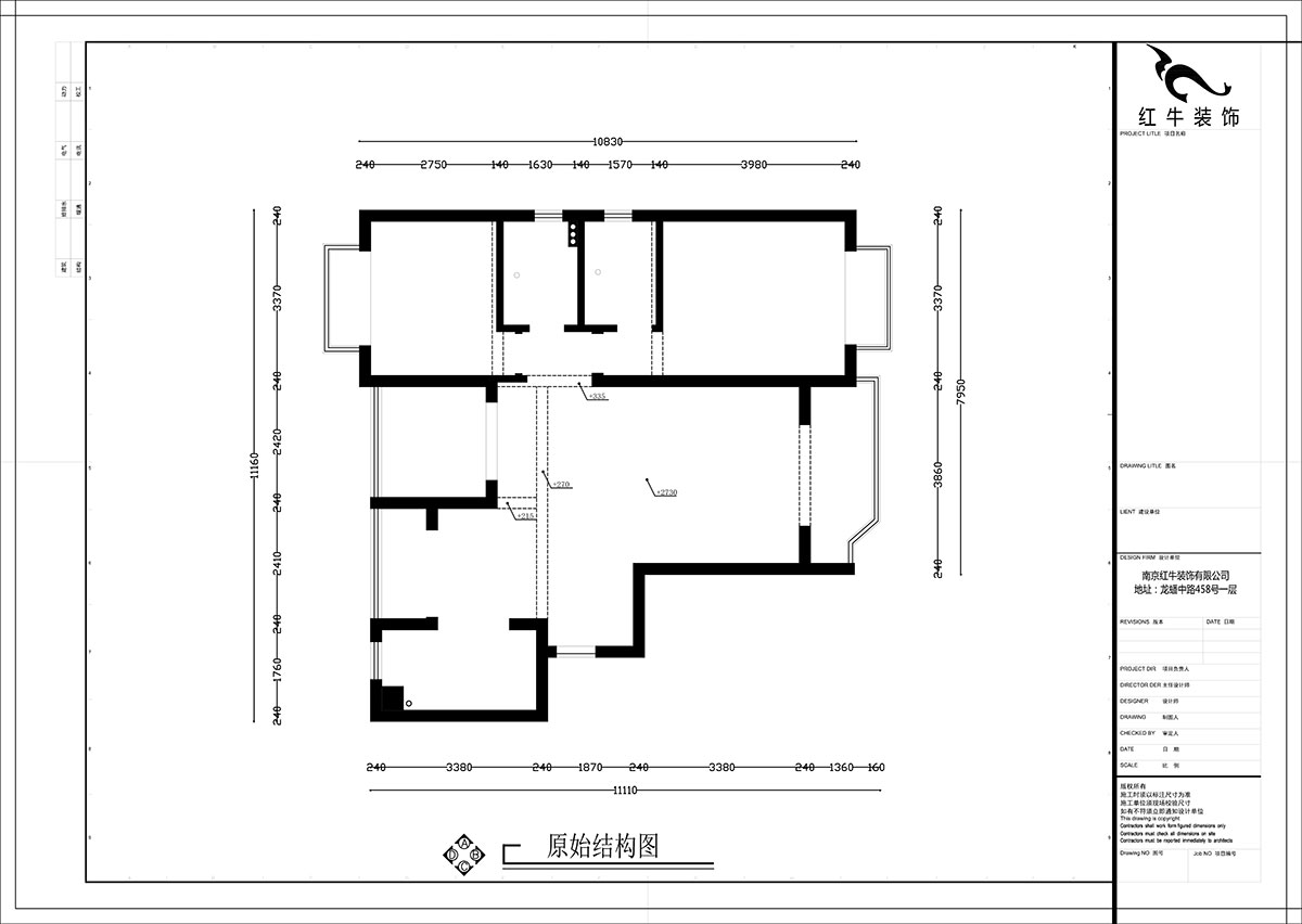 【實景案例】張智猿｜金域華府-120㎡-簡約風（fēng）格｜3室1廳2衛｜老房裝修｜定製家｜全包16萬｜00_01原始結構圖（tú）