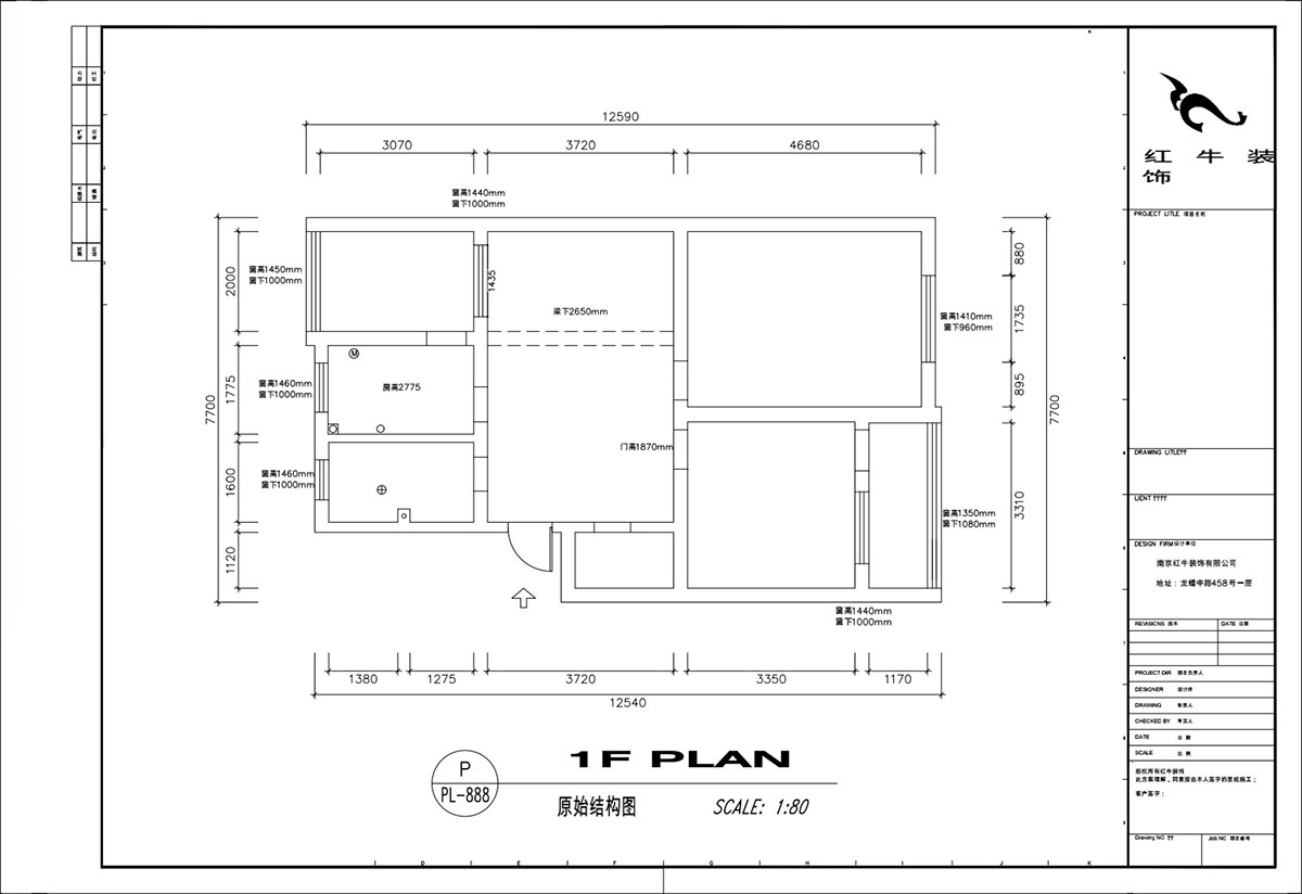 顧娟｜苜蓿園（yuán）大街（jiē）238號4-3-507-86㎡-北歐風格｜3室2廳（tīng）1衛｜舊房裝修｜定製家｜全包（bāo）12