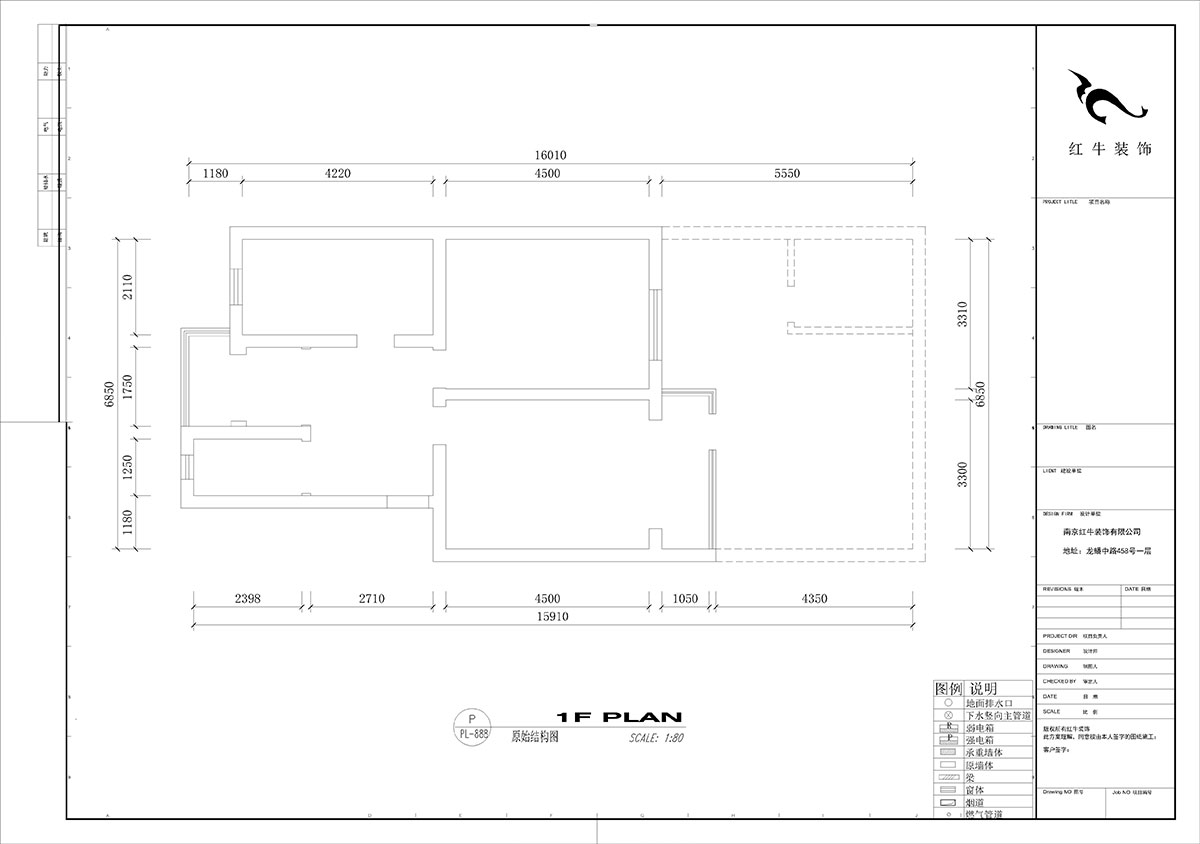 劉小勇｜馬鞍山路2號小區6-101-77㎡-現（xiàn）代簡約風格｜3室1廳1衛｜二手（shǒu）房裝修｜定製家￥100600｜全包10