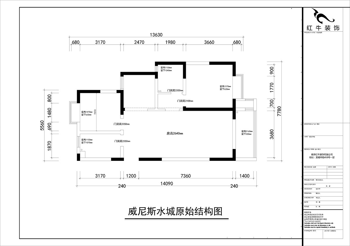 朱彥｜威尼斯水城十八街區6-1505-115㎡-簡約風格｜3室2廳2衛（wèi）｜新房裝修｜定製家￥150000｜全包15萬｜00_01原始（shǐ）結構圖