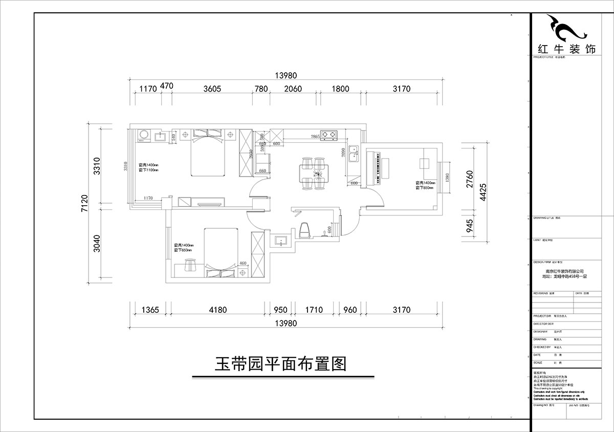 朱彥｜玉（yù）帶園9棟35-302-74㎡-簡約風格｜3室2廳1衛（wèi）｜老房（fáng）裝修｜定製（zhì）家｜全包10萬｜00_02平麵布（bù）置圖