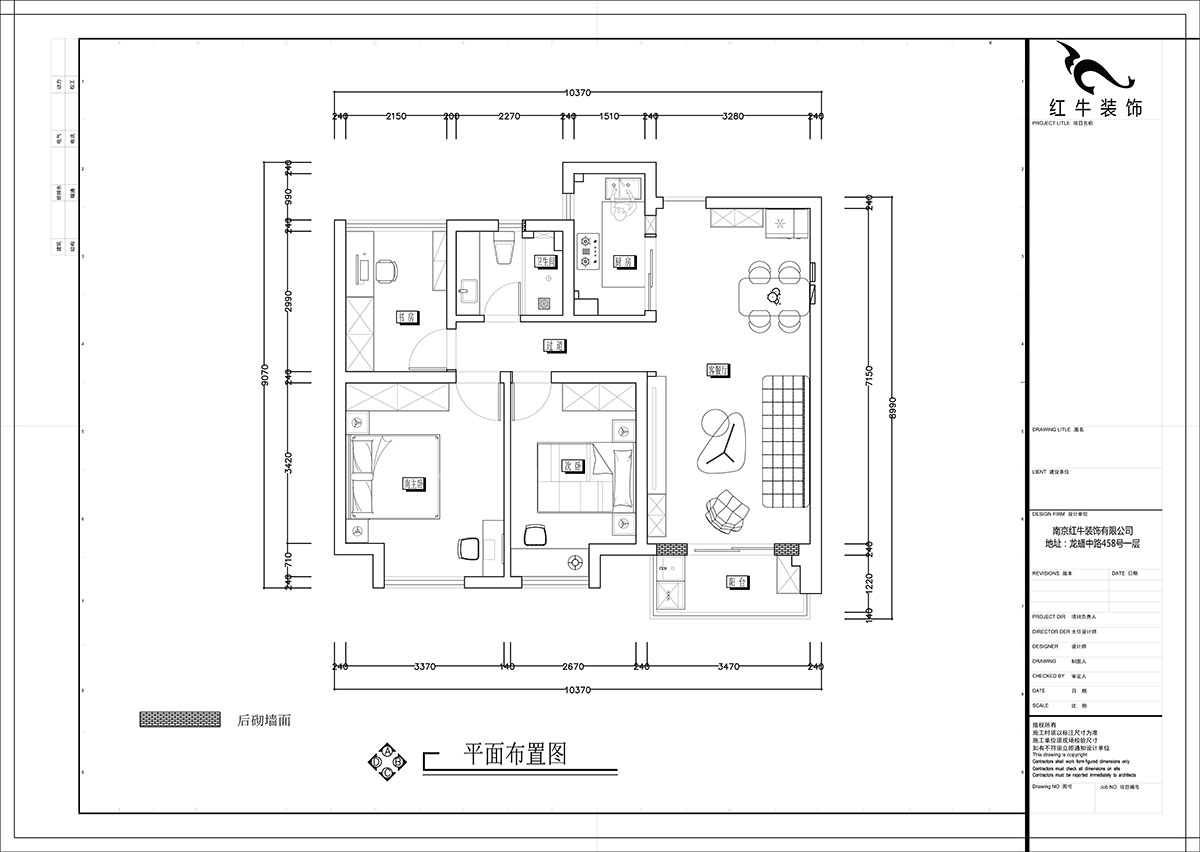 張智猿｜紫峰公館1-2棟1006-88㎡-現代風格｜3室1廳1衛｜老（lǎo）房裝修｜定製家￥122000｜全包11萬｜00_02平麵布置圖