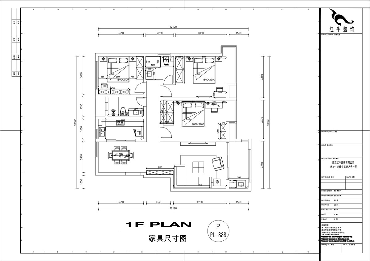 劉萍萍｜紫金佳苑11-801-130㎡-簡歐風格（gé）｜4室2廳2衛｜老房（fáng）裝（zhuāng）修｜定製家￥183694｜全包18