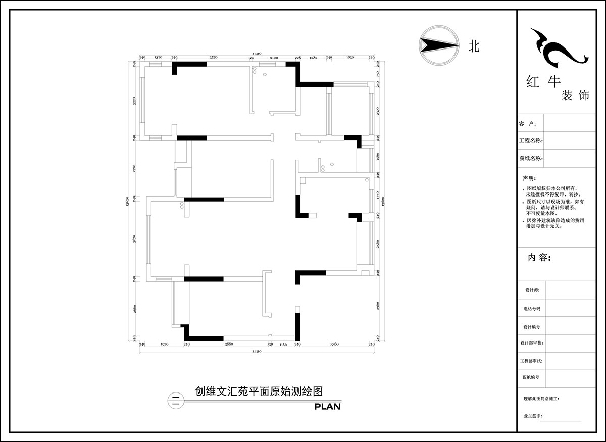 陶陽｜創維文匯苑29-2-804-128㎡-現代簡約風格｜4室2廳2衛｜毛坯房裝修｜定製家（jiā）｜全包（bāo）16萬｜00_01平麵原始測繪圖