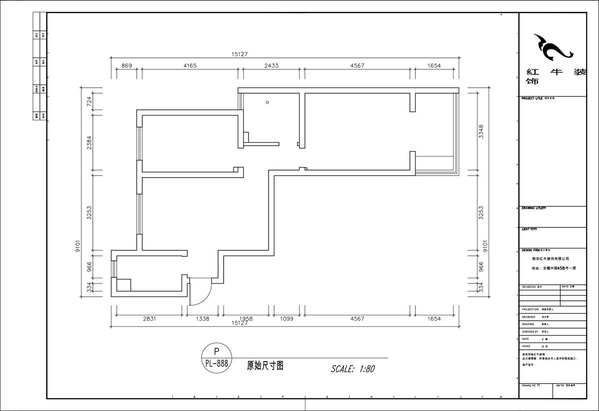 顧（gù）娟｜逸境南苑3-311-90㎡-現代風格（gé）｜2室（shì）2廳1衛｜新房裝修｜定製家￥121180｜全包12