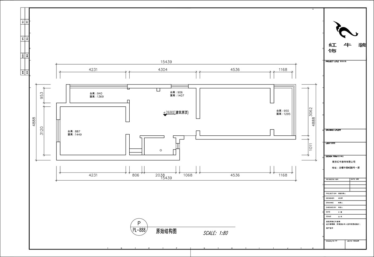 顧娟｜衛崗26號3-110-65㎡-現代風格｜3室2廳（tīng）1衛（wèi）｜舊房裝修｜定（dìng）製家￥86600｜全包12