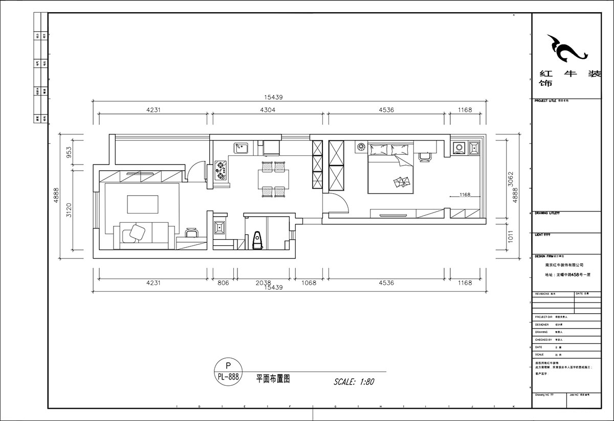 顧娟｜衛（wèi）崗26號3-110-65㎡-現代風格｜3室2廳1衛｜舊房裝修｜定製（zhì）家￥86600｜全包12