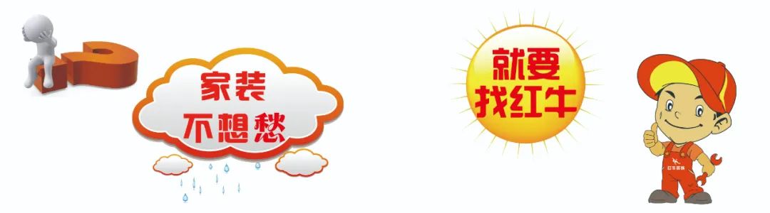 裝（zhuāng）修幹貨｜您真的會選（xuǎn）木地板嗎？