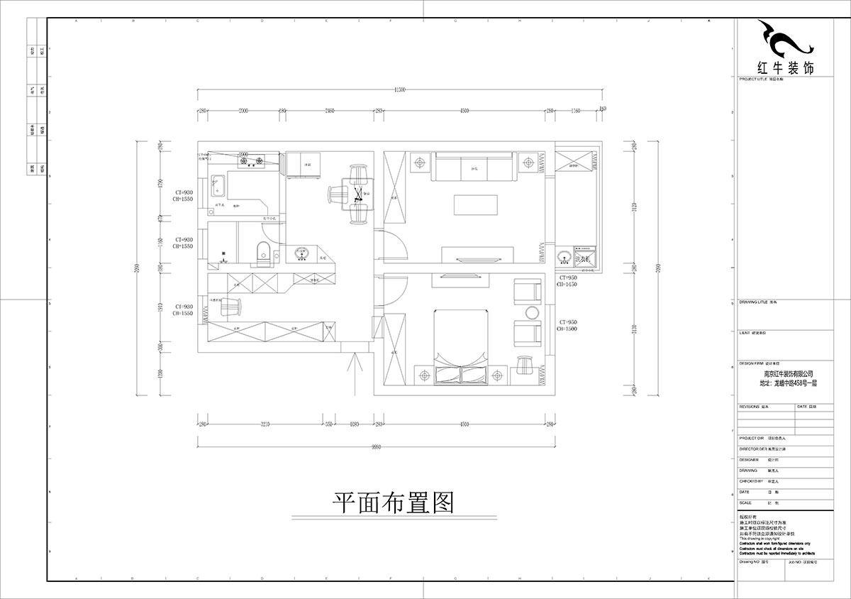 孟憲濤｜陳家牌坊2-404-74㎡-簡約風格｜3室1廳（tīng）1衛｜新房裝修｜定製家｜全包12萬（wàn）｜00_02平麵布置圖