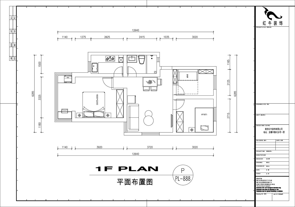 劉萍萍｜秦虹小區鶯虹苑12-56-701-78㎡-簡歐（ōu）風格｜3室2廳1衛｜老房裝修｜定製家｜全包12萬｜00_02平麵布置圖