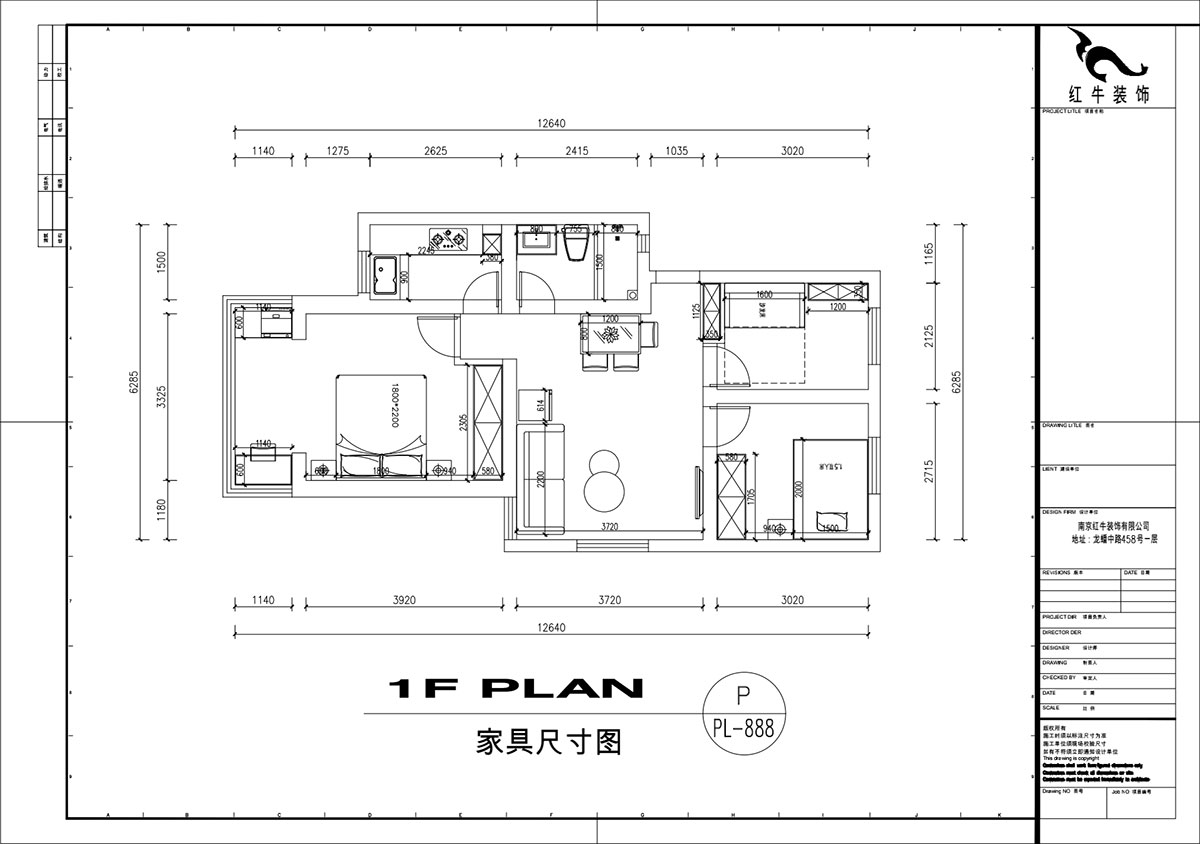 劉（liú）萍萍｜秦虹小區鶯虹苑12-56-701-78㎡-簡歐風格｜3室2廳1衛｜老房裝修｜定製（zhì）家｜全包12萬｜00_03家具尺寸圖