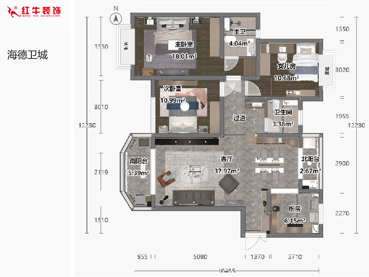 陸利民｜海德衛城（chéng）1-2-403-132㎡-現（xiàn）代風格｜3室2廳1衛｜舊（jiù）房改造（zào）裝修｜定製（zhì）家｜全包16