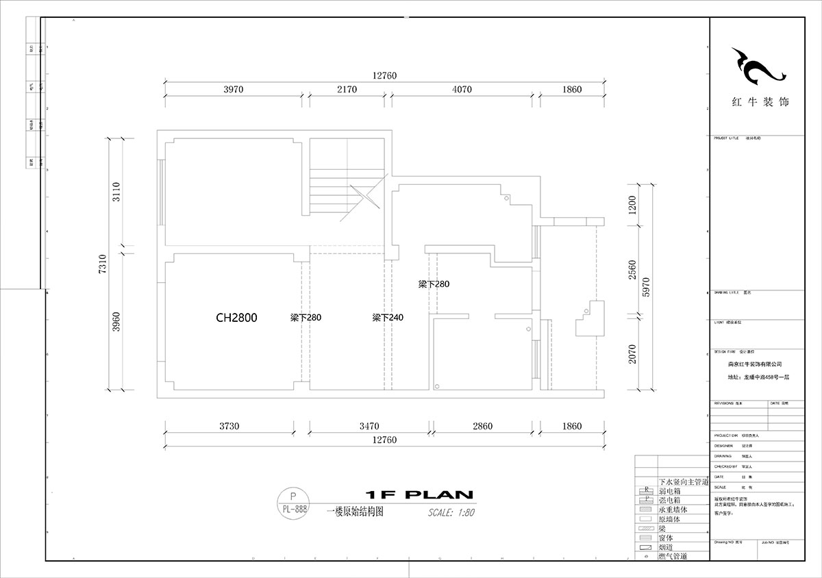 劉小勇（yǒng）｜銀億東（dōng）城十街區2-104-160㎡-現（xiàn）代簡約風格｜4室2廳3衛｜老房裝修｜定製（zhì）家｜全（quán）包21