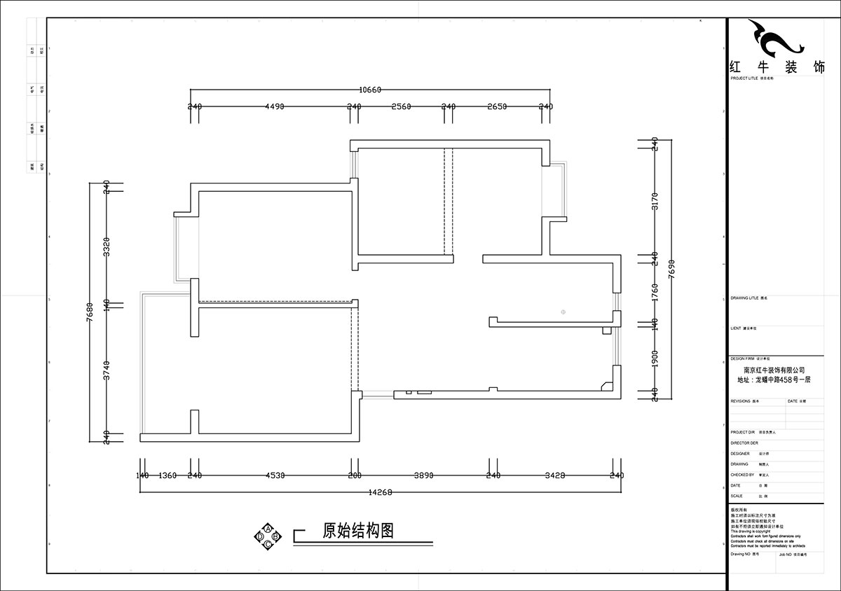 張智猿｜裕順雅苑12-502-96㎡-中式風格｜2室（shì）1廳1衛（wèi）｜老房裝修｜定（dìng）製家｜全包9萬｜00_01原始結（jié）構圖