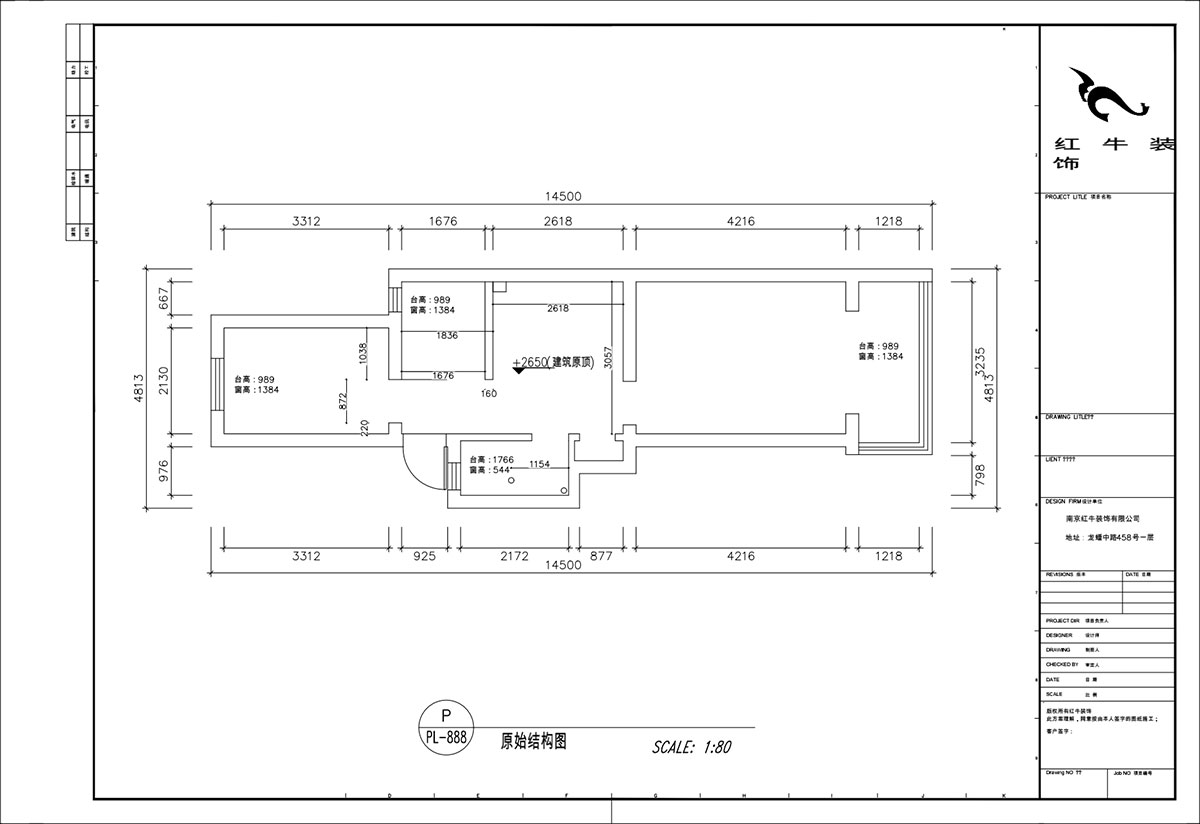 顧娟（juān）｜衛崗26號1-306-65㎡-現代風格｜2室1廳1衛（wèi）｜舊房裝（zhuāng）修｜定製家｜全包11