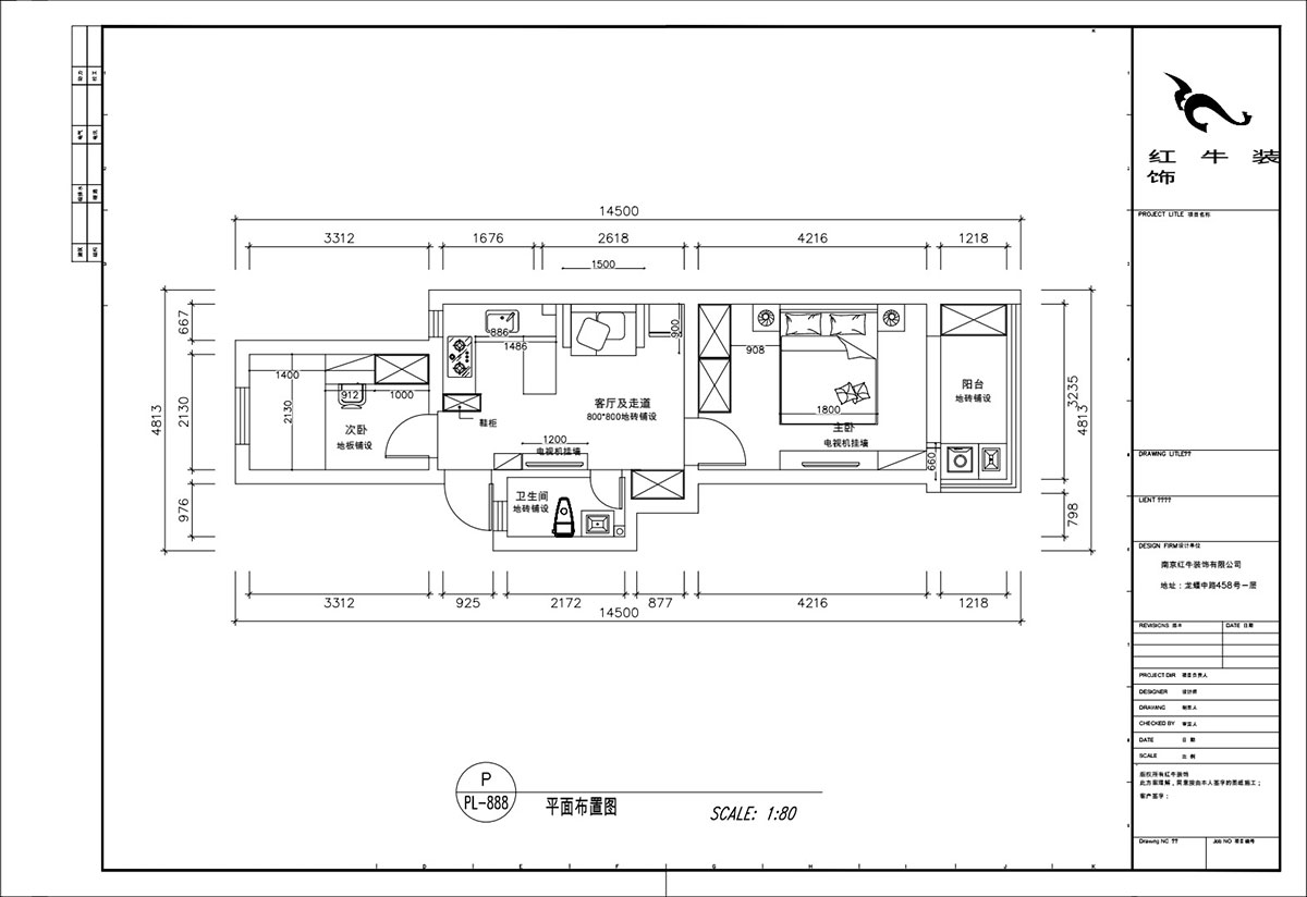 顧娟｜衛崗26號1-306-65㎡-現代（dài）風格｜2室1廳1衛｜舊房裝修（xiū）｜定製家｜全包11