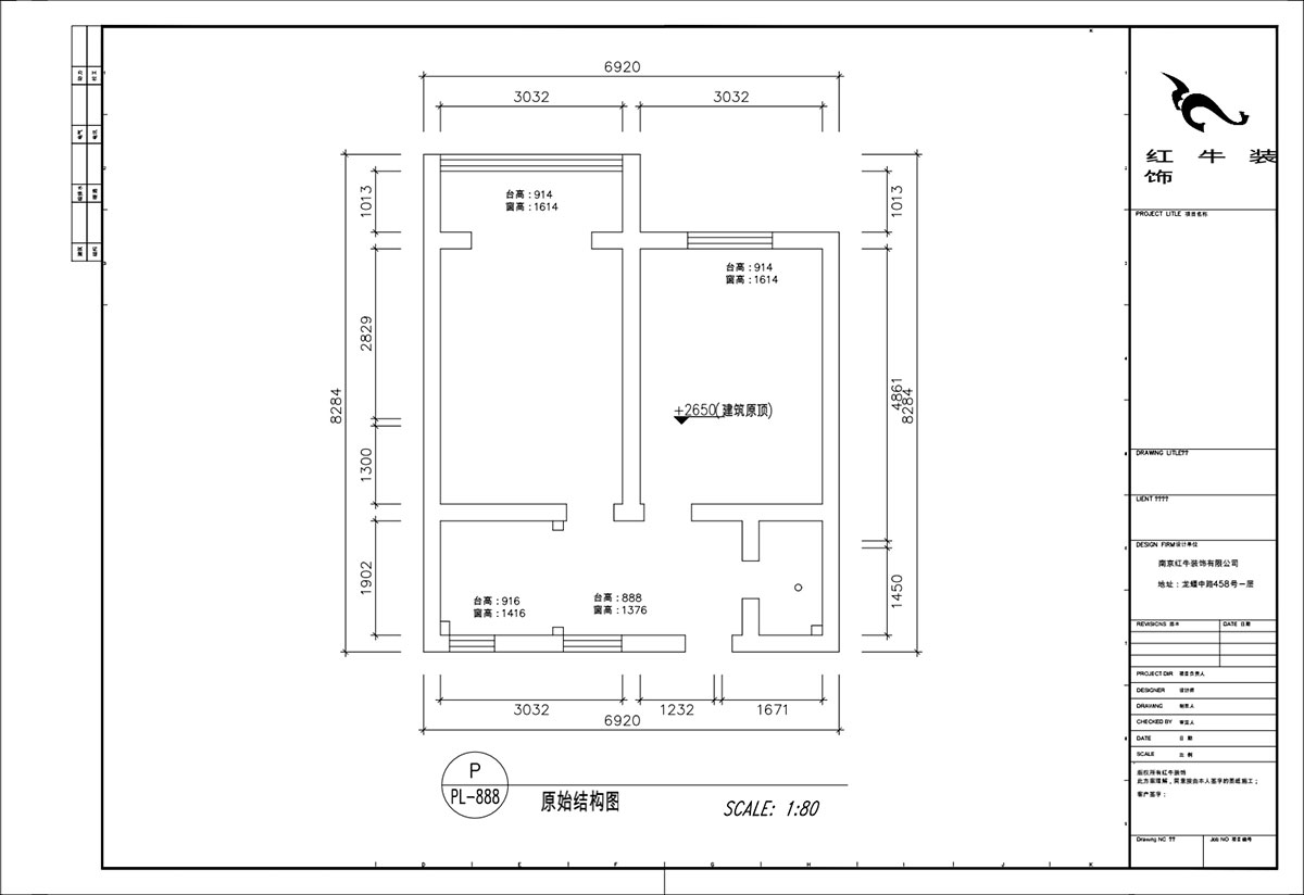 顧娟｜琵琶小區長生祠2-602-60㎡-現（xiàn）代簡約風格｜2室2廳1衛｜舊房裝修｜定製家｜全包10