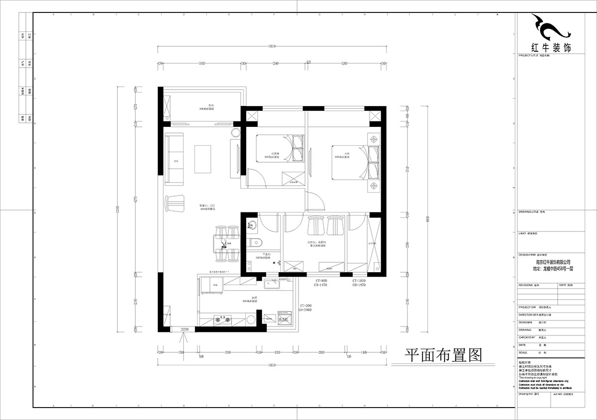 孟憲（xiàn）濤｜句容碧桂（guì）園星悅灣20-2-604-105㎡-簡中風格｜3室1廳1衛｜新房裝修｜定製家｜全包14萬（wàn）｜00_02平麵布置（zhì）圖