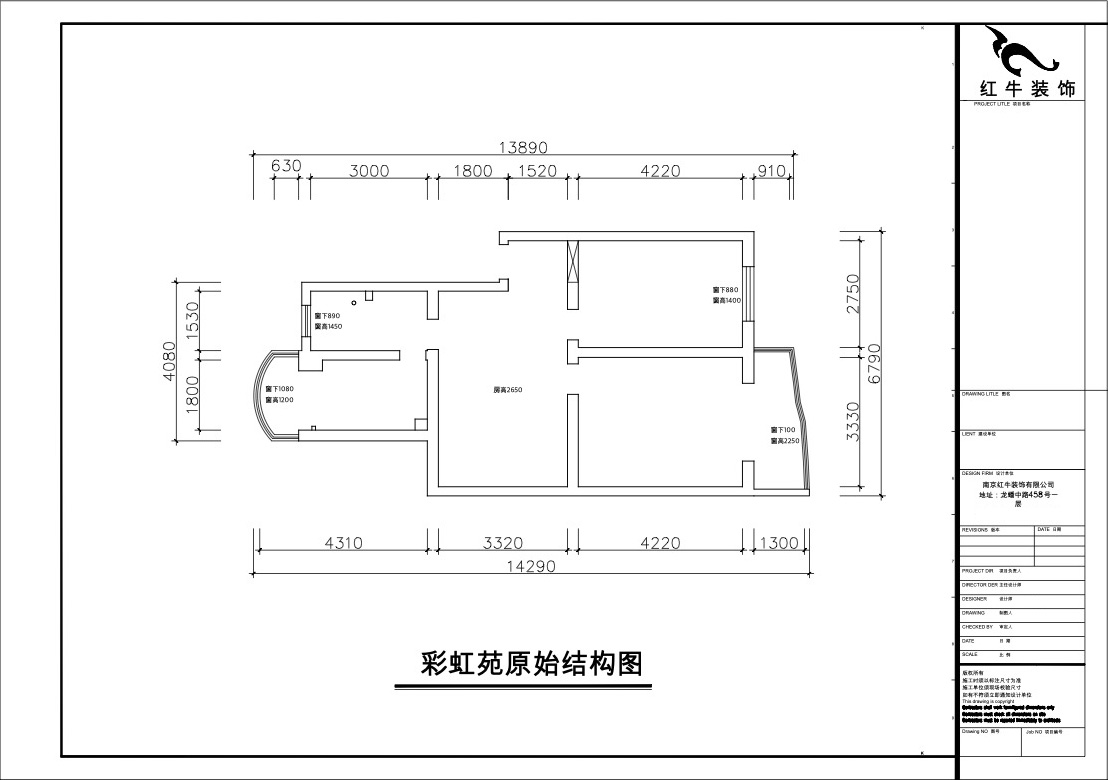 00_01原始結構圖