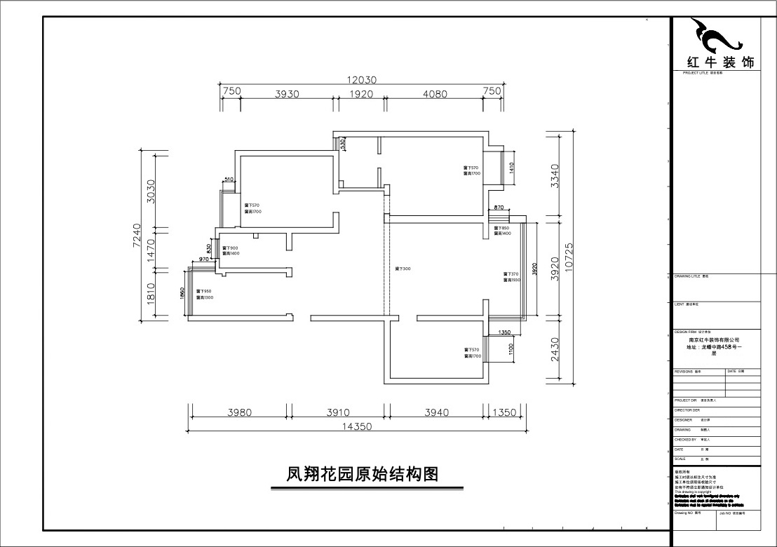 00_01原始結（jié）構圖