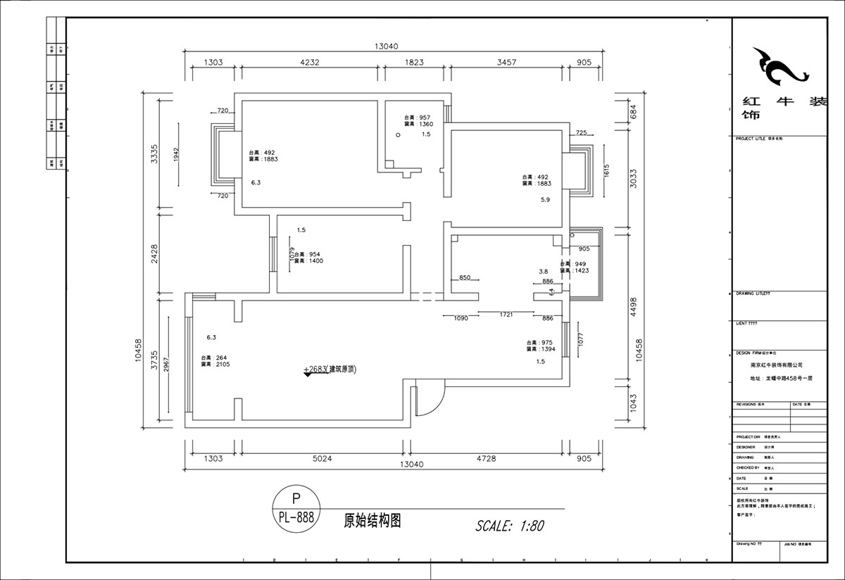 顧娟｜雙贏花（huā）園南區（qū）2-3-306-110㎡-現代風（fēng）格｜3室（shì）2廳1衛｜舊房裝修｜定製（zhì）家｜全（quán）包15