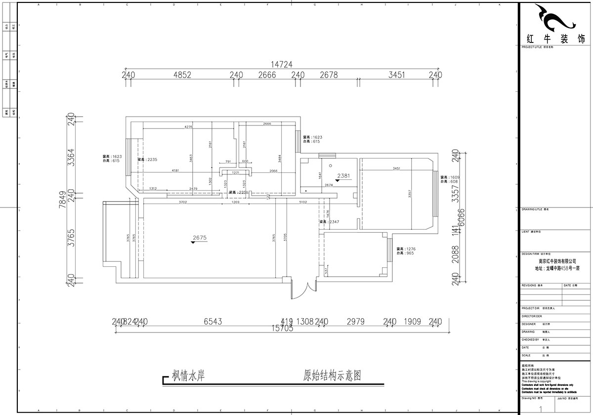 魏利利｜楓情水岸23-506-110㎡-現代簡約風格｜3室2廳1衛｜二（èr）手房改造｜定製家｜全包14萬｜00_01原始結構（gòu）示意圖