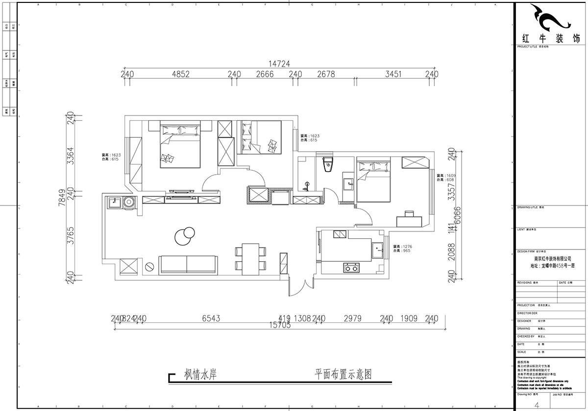 魏利利｜楓（fēng）情水（shuǐ）岸23-506-110㎡-現代簡約風格｜3室2廳1衛｜二手（shǒu）房改（gǎi）造｜定製家｜全包（bāo）14萬｜00_02平麵布置示意圖