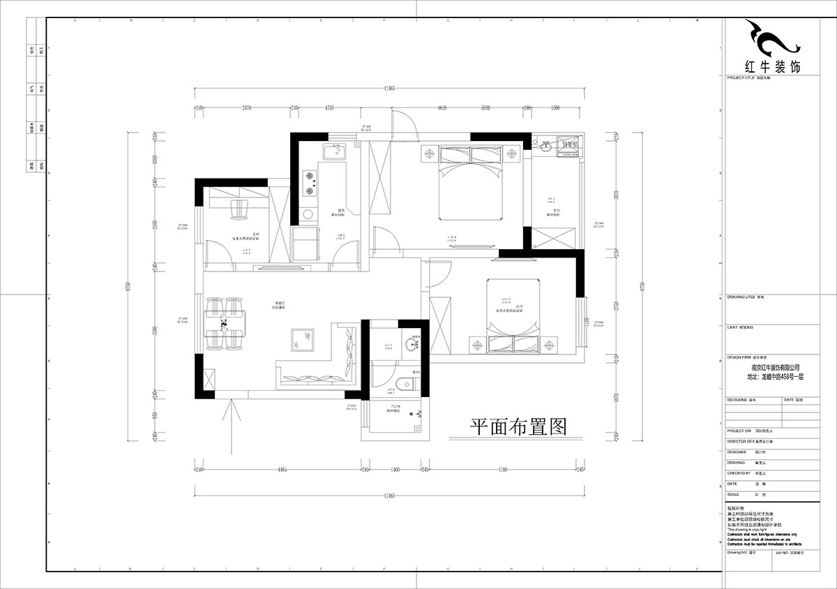 孟憲濤｜花崗（gǎng）幸（xìng）福城玉蘭園10-201-90㎡-現代簡約風格｜3室1廳1衛｜老房裝修｜定製家｜全包13萬｜00_02平麵布置圖