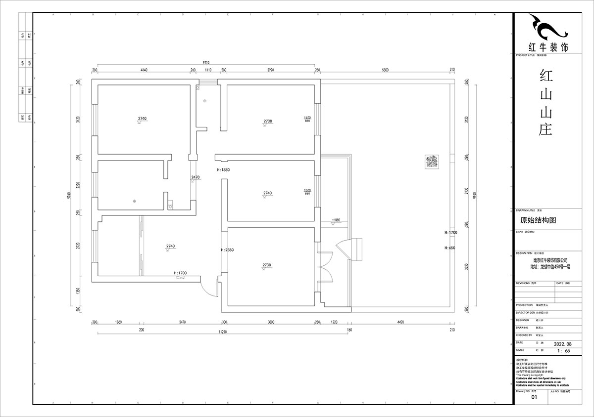 賈庭｜紅山（shān）山莊（zhuāng）1-101-115㎡-現代風格｜3室2廳1廚2衛｜老房裝修｜定（dìng）製家｜全包（bāo）15