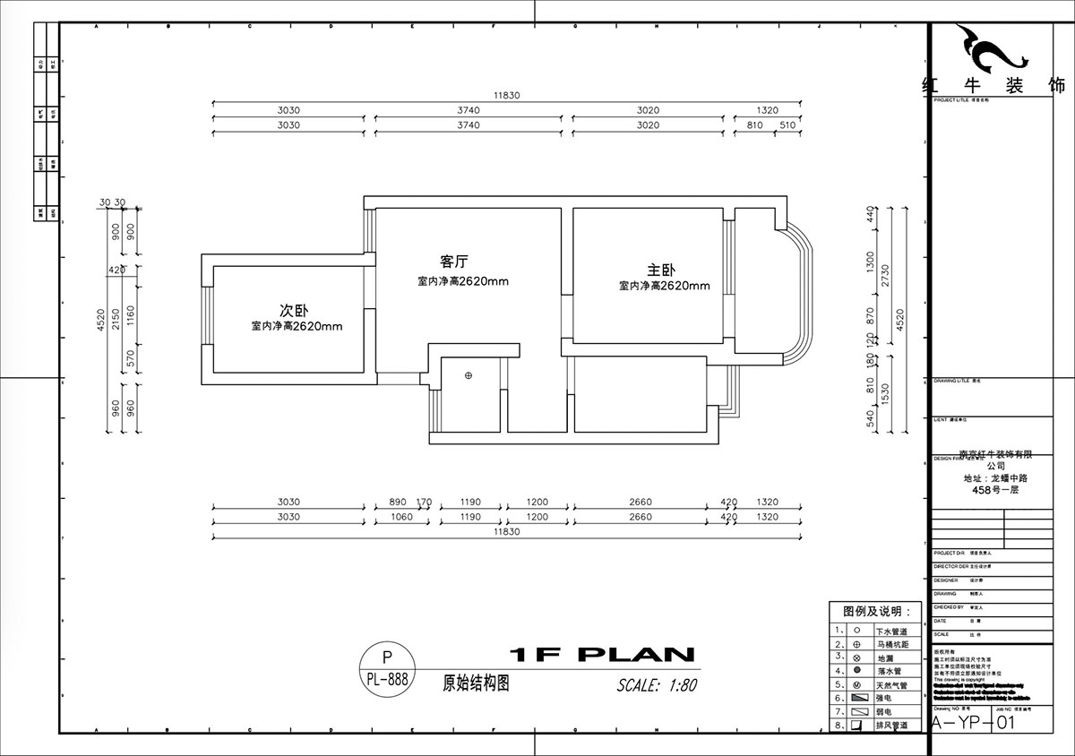 高靈慧｜南苑台園26號9-401-60㎡-北歐（ōu）風格｜2室1廳（tīng）1衛｜老房裝修｜定製家（jiā）｜全包9萬｜00_01原始結構圖