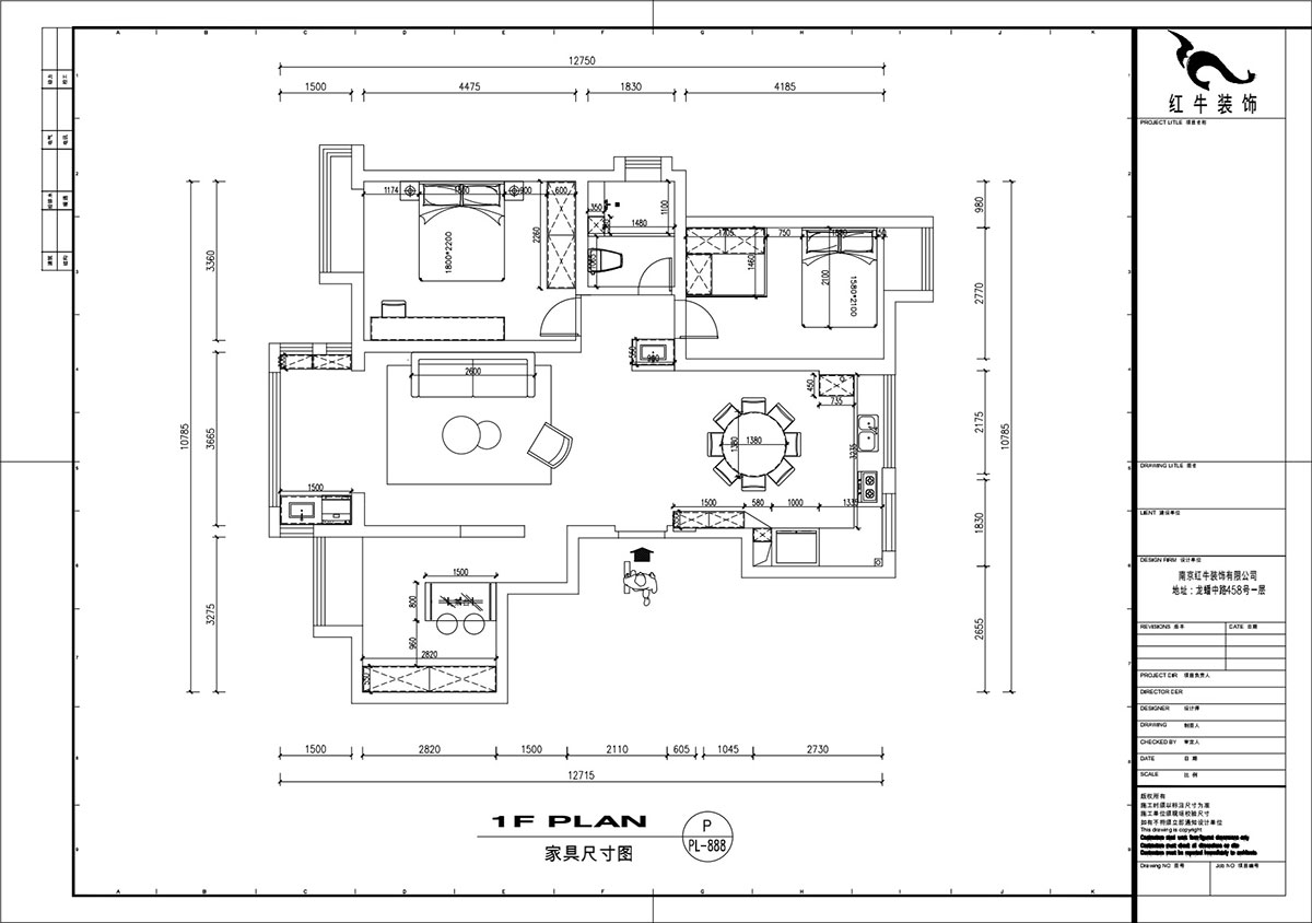 劉（liú）萍萍｜大發燕瀾灣1-1108-115㎡-新中式風格｜3室2廳1衛｜老房裝修｜定製家｜全包14