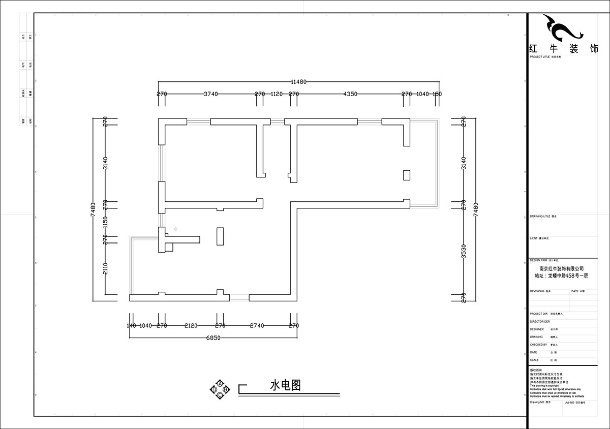 張智猿｜石鼓（gǔ）路39號2-201-60㎡-法式奶油風（fēng）｜2室2廳1衛｜老房裝修｜定製家｜全包13萬｜00_01原始結構圖