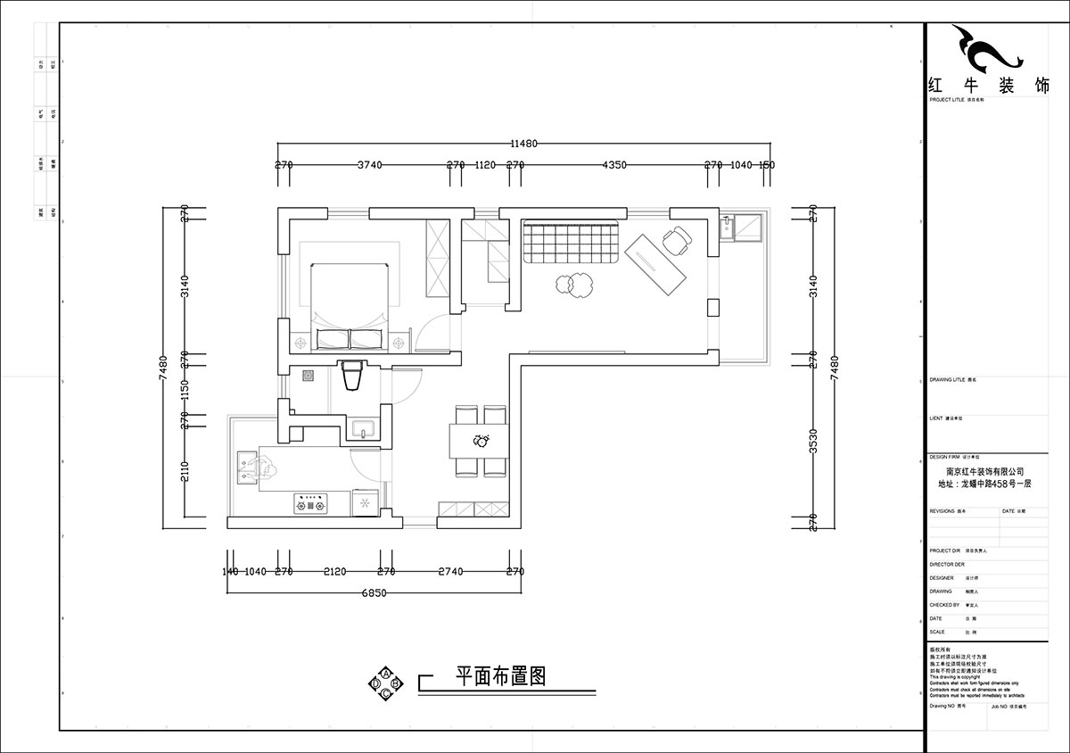 張智猿｜石（shí）鼓路39號2-201-60㎡-法（fǎ）式奶油風｜2室2廳1衛｜老房裝修｜定（dìng）製家｜全包13萬｜00_02平麵布置圖