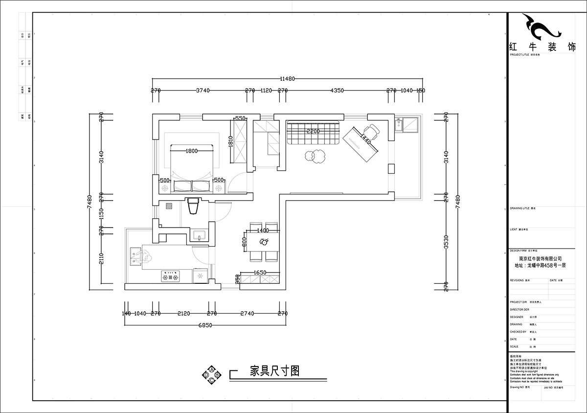 張智猿｜石鼓路39號（hào）2-201-60㎡-法式奶油風（fēng）｜2室2廳1衛｜老（lǎo）房裝修｜定製家｜全包13萬｜00_03家具尺寸（cùn）圖